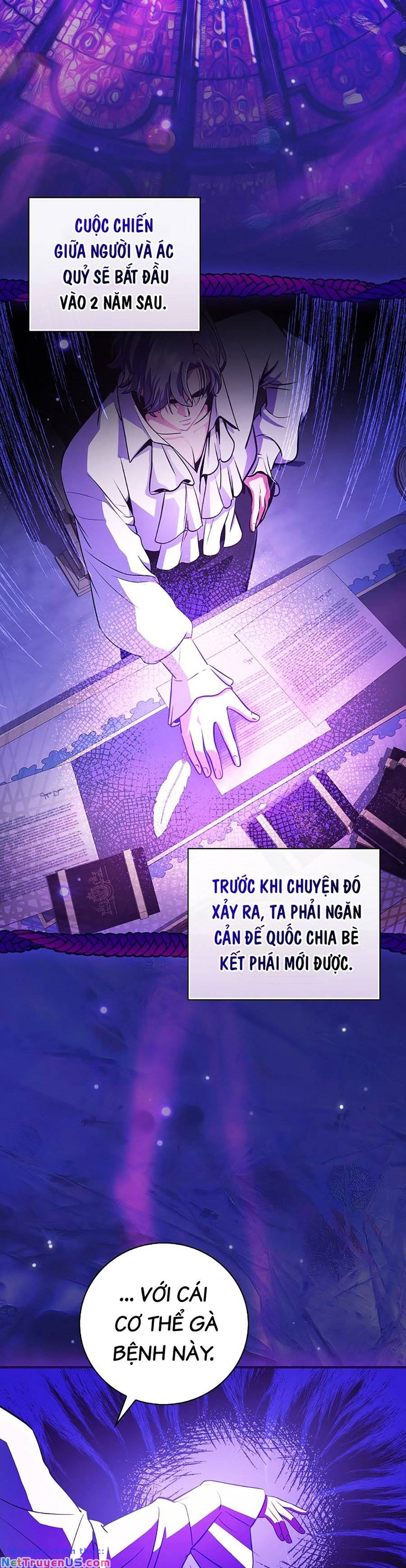 Trở Thành Hoàng Tử Út Trong Tiểu Thuyết Chapter 2 - Trang 15