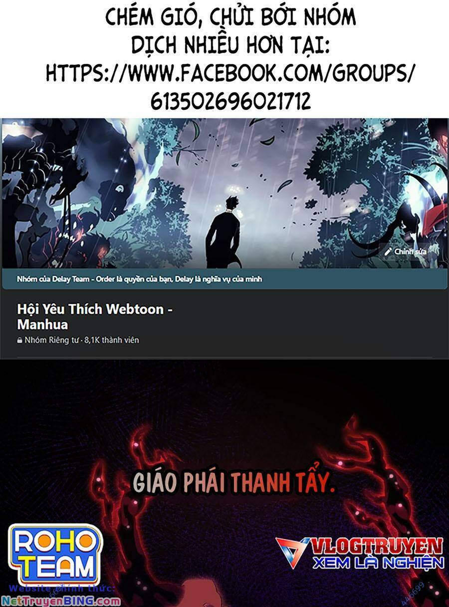 Trở Thành Hoàng Tử Út Trong Tiểu Thuyết Chapter 9 - Trang 0