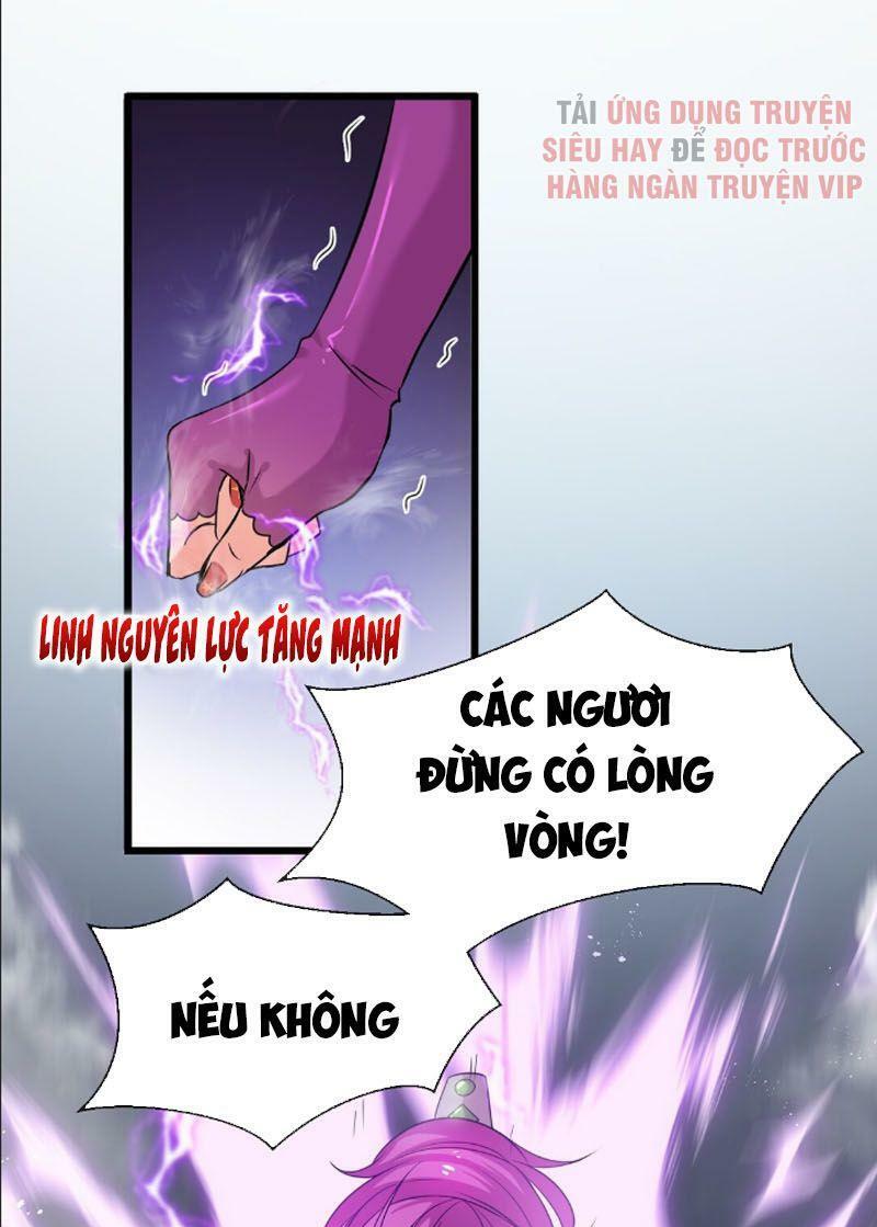 Tu Luyện Thành Tiên Ta Chỉ Muốn Nuôi Nữ Đồ Đệ Chapter 14 - Trang 19