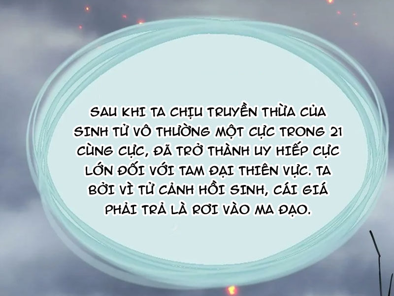 Tu Luyện Thành Tiên Ta Chỉ Muốn Nuôi Nữ Đồ Đệ Chapter 164 - Trang 84