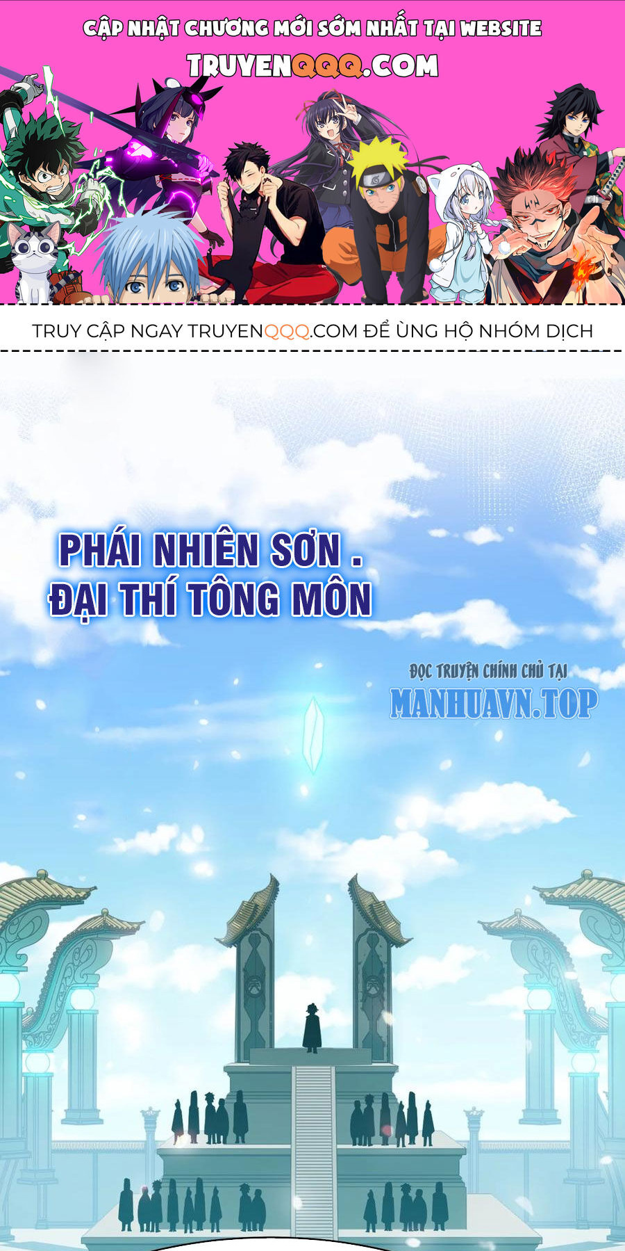 Tu Luyện Thành Tiên Ta Chỉ Muốn Nuôi Nữ Đồ Đệ Chapter 177 - Trang 0