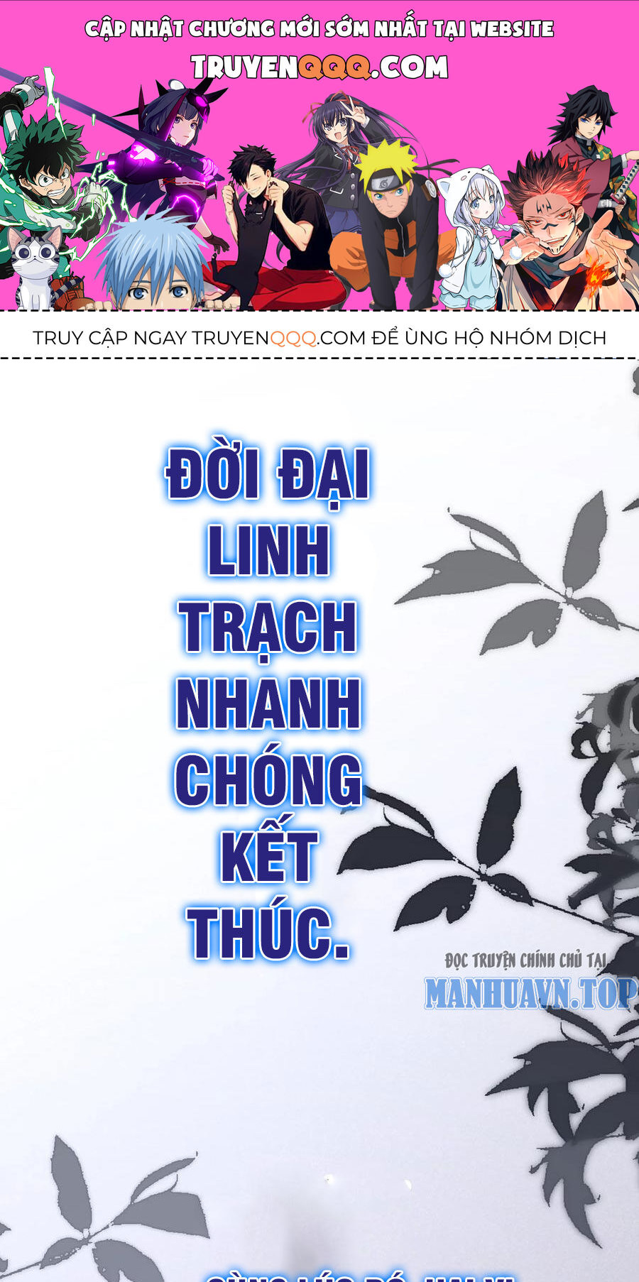 Tu Luyện Thành Tiên Ta Chỉ Muốn Nuôi Nữ Đồ Đệ Chapter 172 - Trang 0