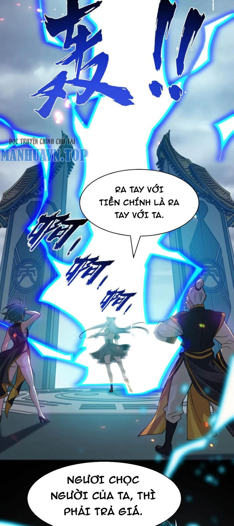 Tu Luyện Thành Tiên Ta Chỉ Muốn Nuôi Nữ Đồ Đệ Chapter 179 - Trang 32