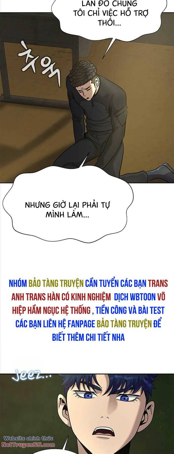 Người Chơi Thiết Thụ Chapter 25 - Trang 17