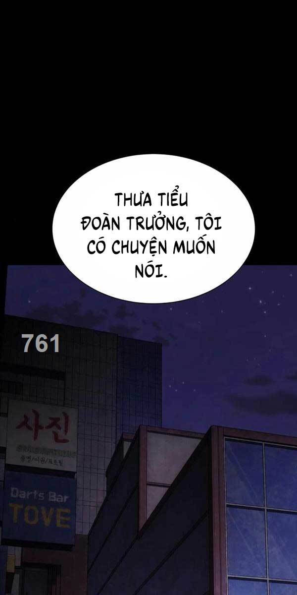 Người Chơi Thiết Thụ Chapter 9 - Trang 0