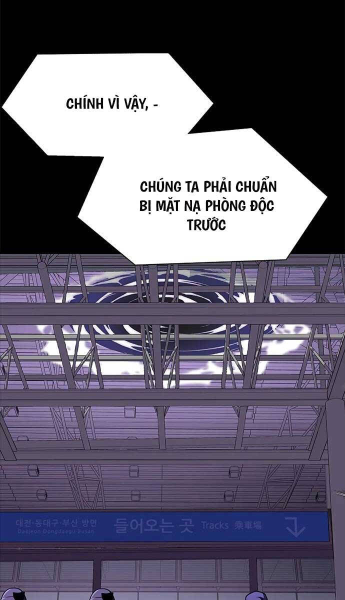 Người Chơi Thiết Thụ Chapter 20 - Trang 73