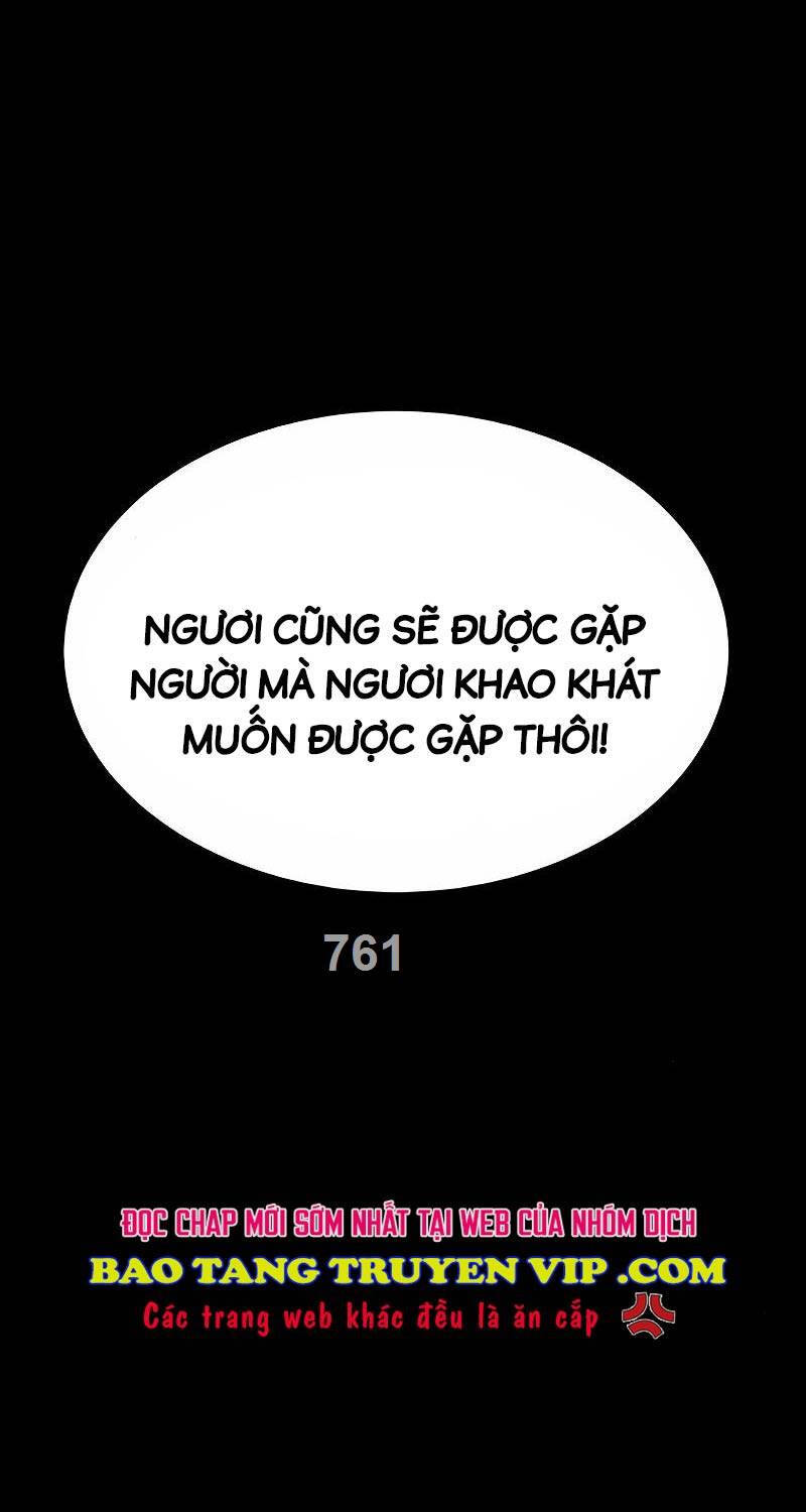 Người Chơi Thiết Thụ Chapter 46 - Trang 1