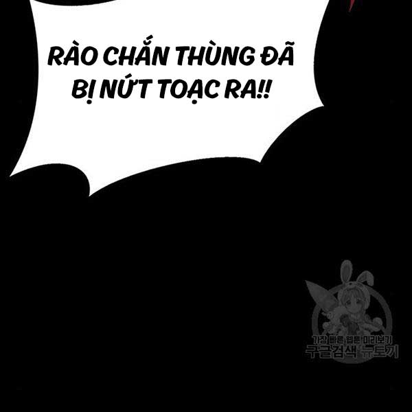 Người Chơi Thiết Thụ Chapter 10 - Trang 87