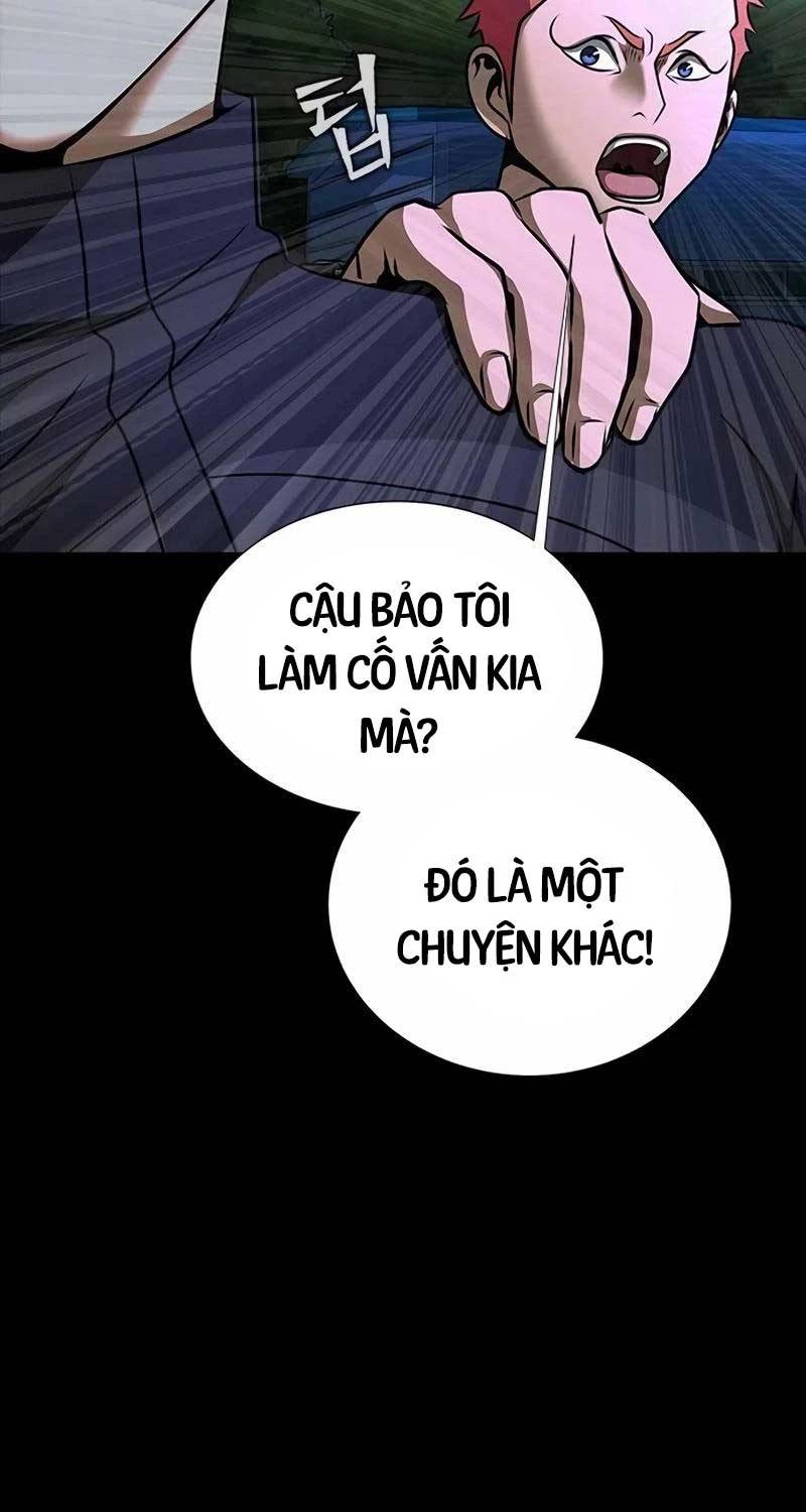 Người Chơi Thiết Thụ Chapter 51 - Trang 76