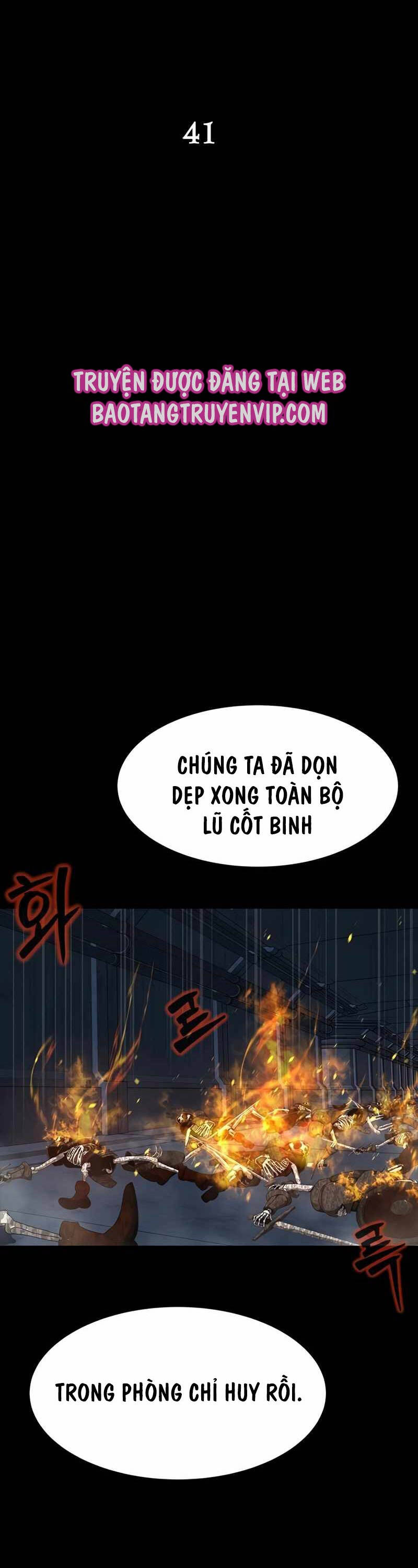 Người Chơi Thiết Thụ Chapter 41 - Trang 12