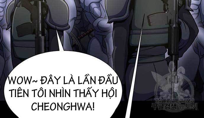 Người Chơi Thiết Thụ Chapter 7 - Trang 107