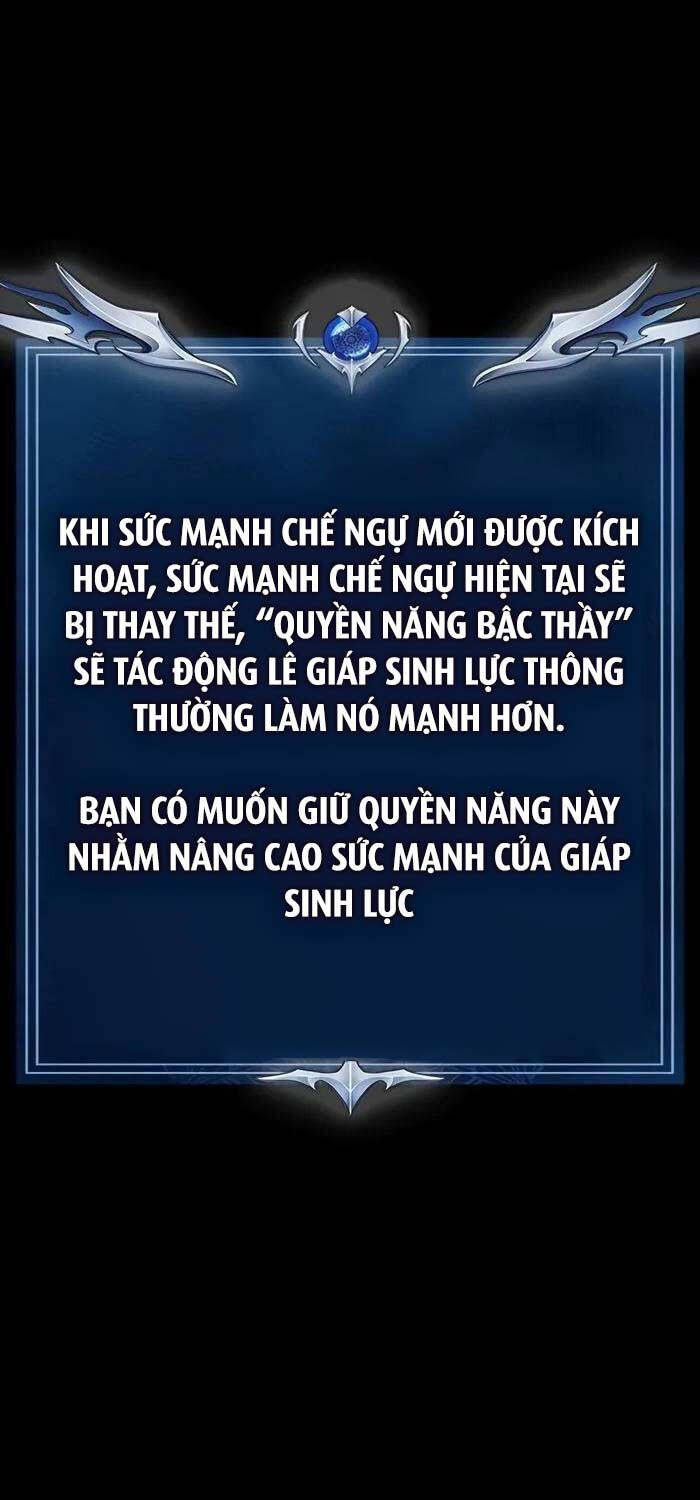 Người Chơi Thiết Thụ Chapter 45 - Trang 32