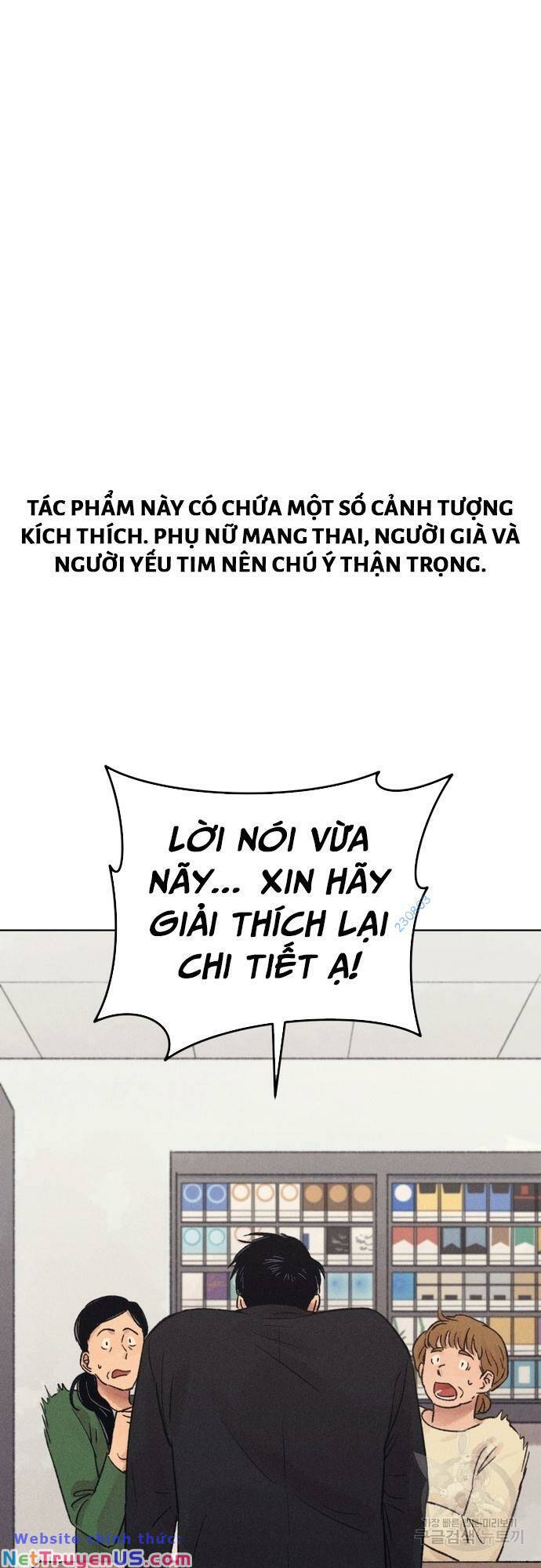 Phỏng Vấn Sát Nhân Chapter 18 - Trang 0