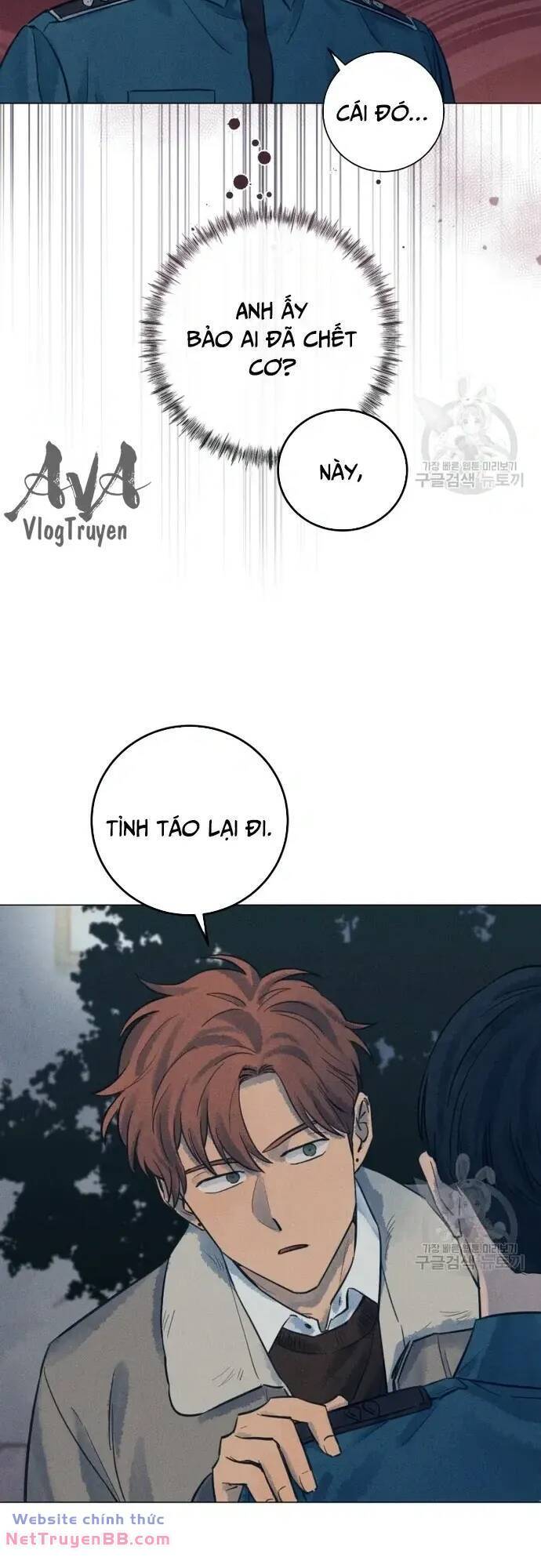 Phỏng Vấn Sát Nhân Chapter 38 - Trang 17