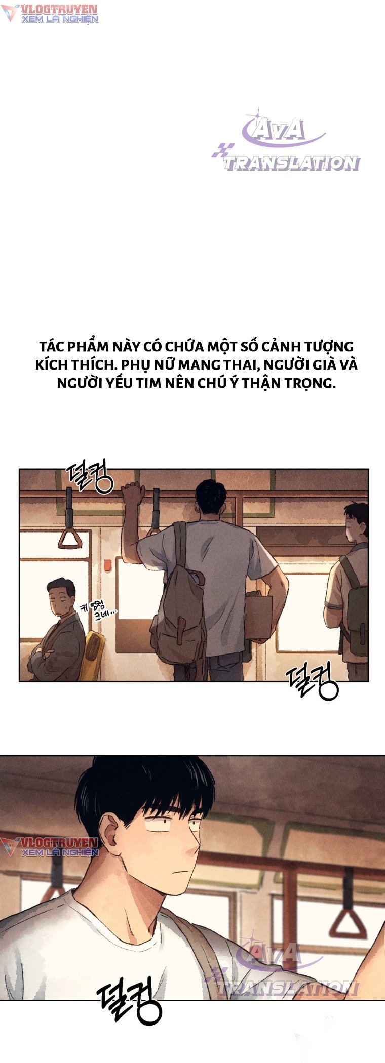 Phỏng Vấn Sát Nhân Chapter 5 - Trang 2