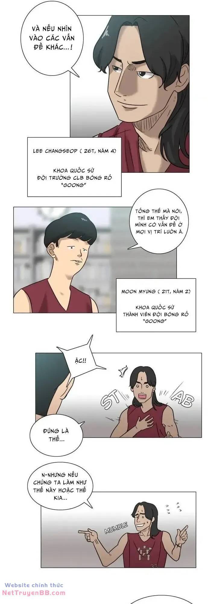 Rim Ding Dong Chapter 26 - Trang 8