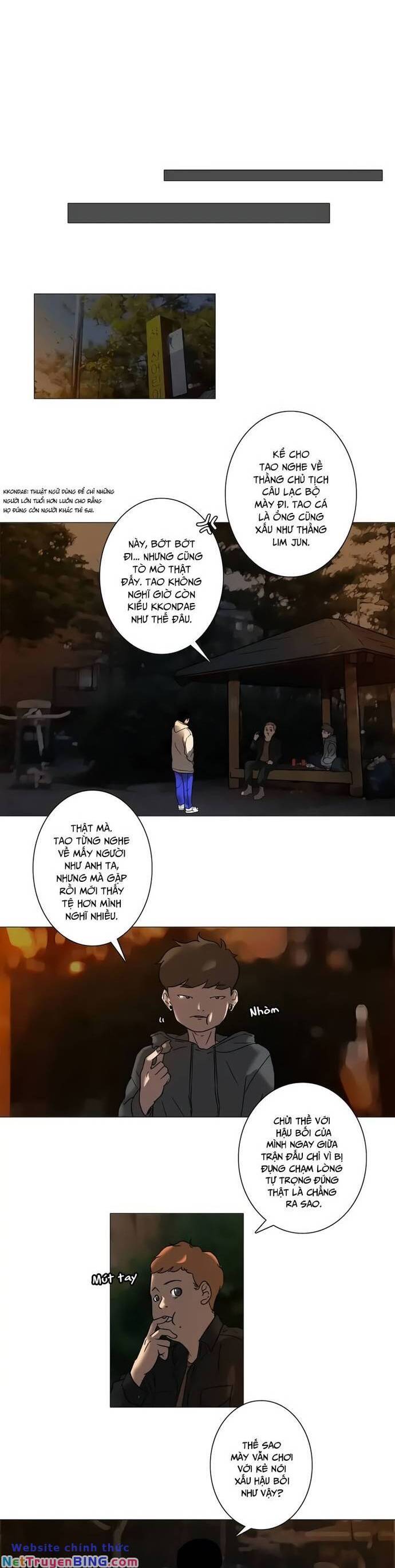 Rim Ding Dong Chapter 14 - Trang 14