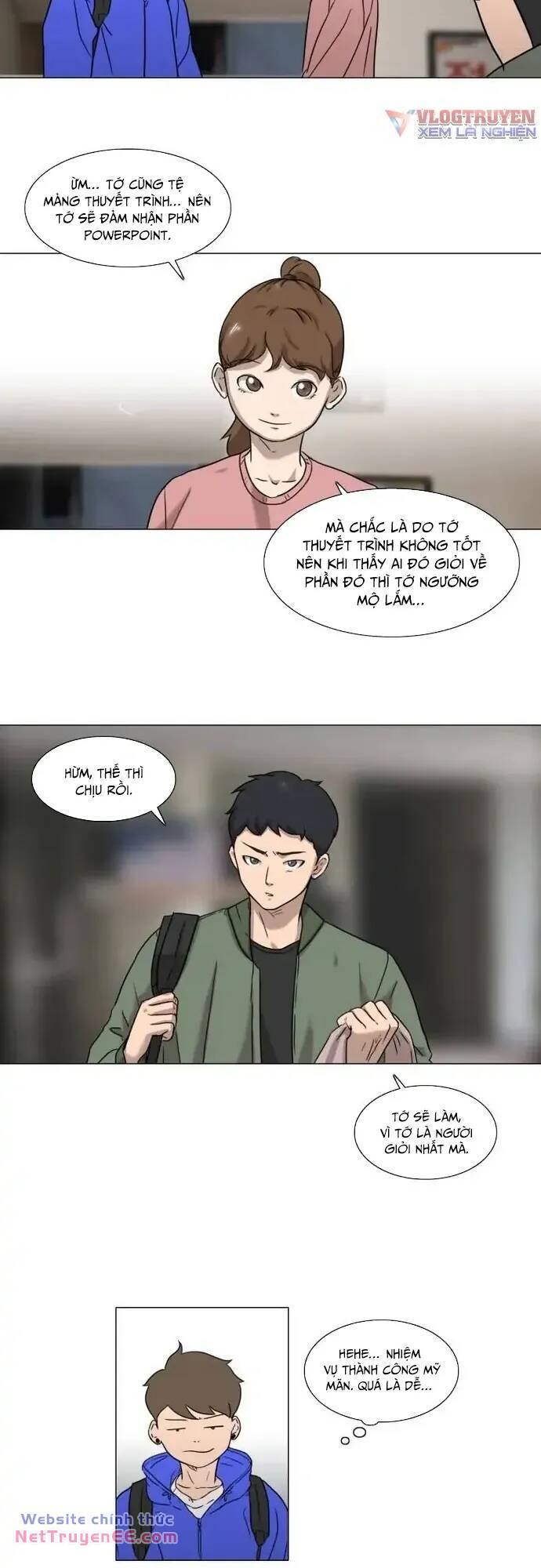 Rim Ding Dong Chapter 32 - Trang 12