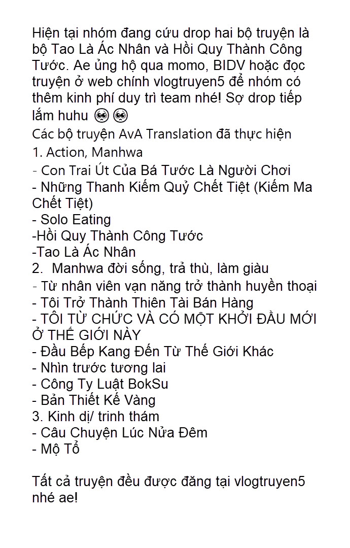 Rim Ding Dong Chapter 1 - Trang 13