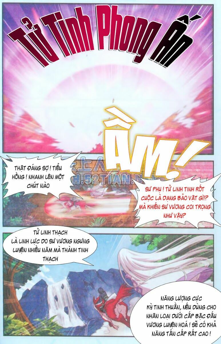 Đấu Phá Thương Khung Chapter 27 - Trang 5