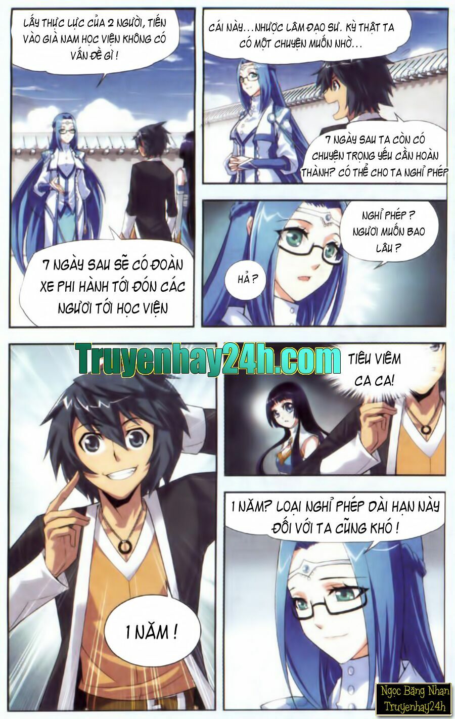 Đấu Phá Thương Khung Chapter 19 - Trang 20