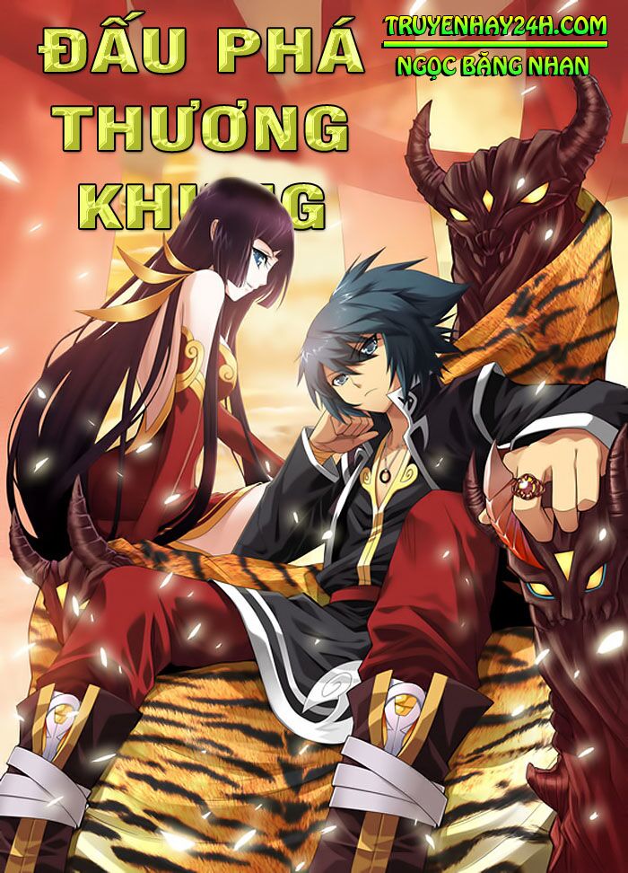 Đấu Phá Thương Khung Chapter 12 - Trang 0