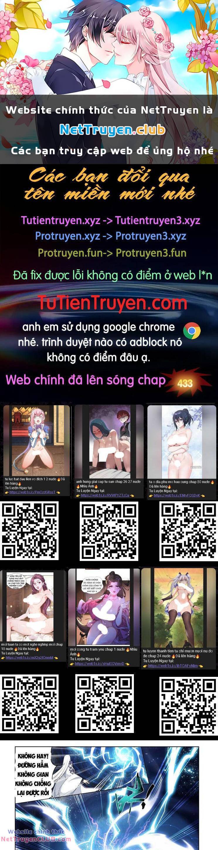 Đấu Phá Thương Khung Chapter 432 - Trang 0