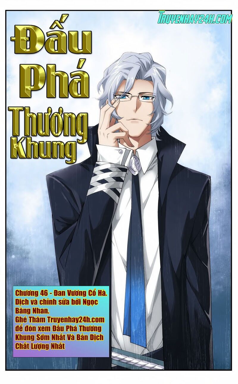 Đấu Phá Thương Khung Chapter 46 - Trang 0