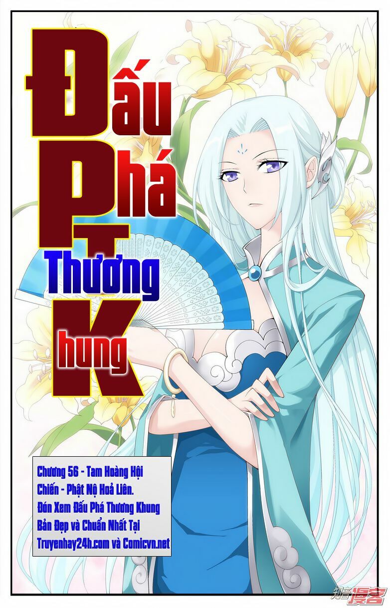 Đấu Phá Thương Khung Chapter 55 - Trang 22