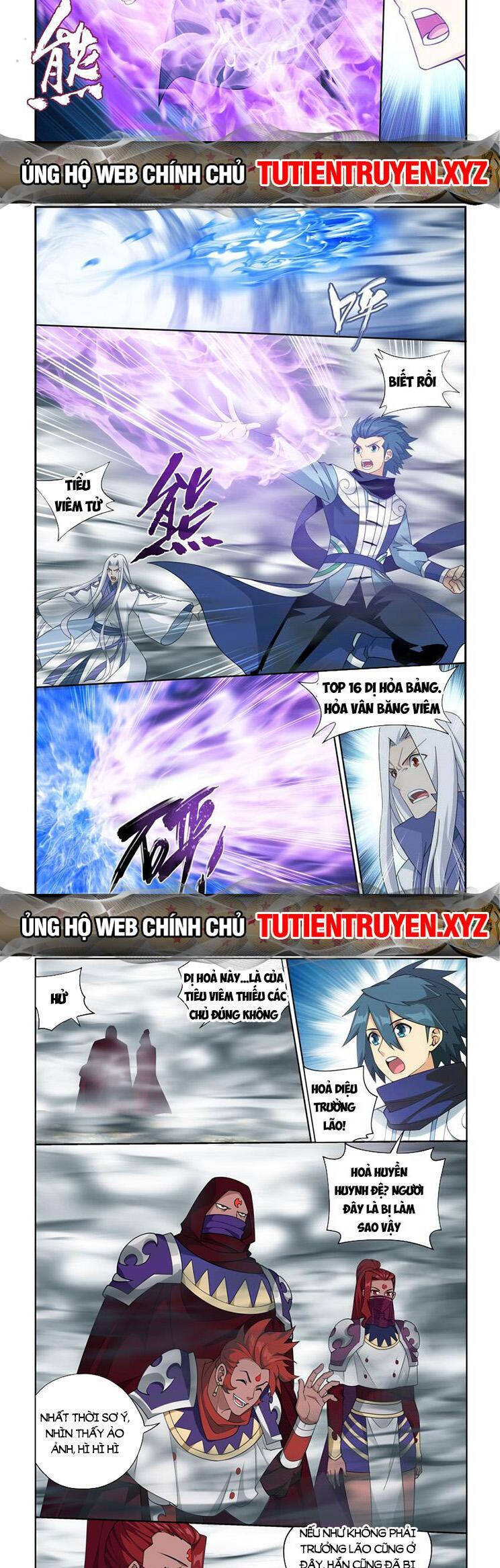 Đấu Phá Thương Khung Chapter 423 - Trang 6