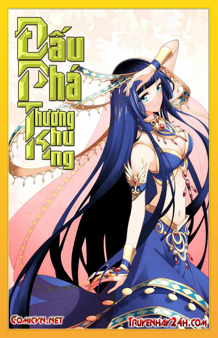 Đấu Phá Thương Khung Chapter 52 - Trang 0