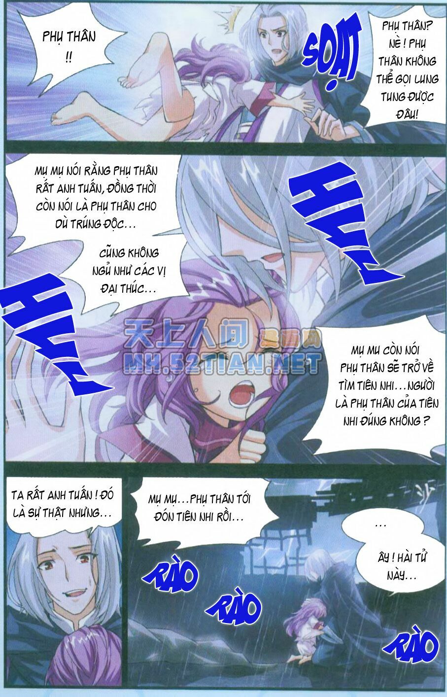 Đấu Phá Thương Khung Chapter 33 - Trang 14