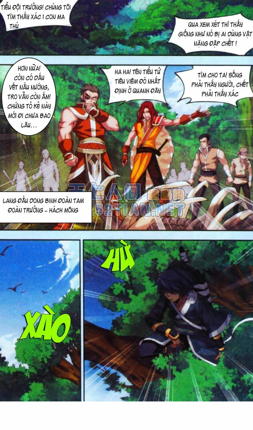 Đấu Phá Thương Khung Chapter 25 - Trang 10