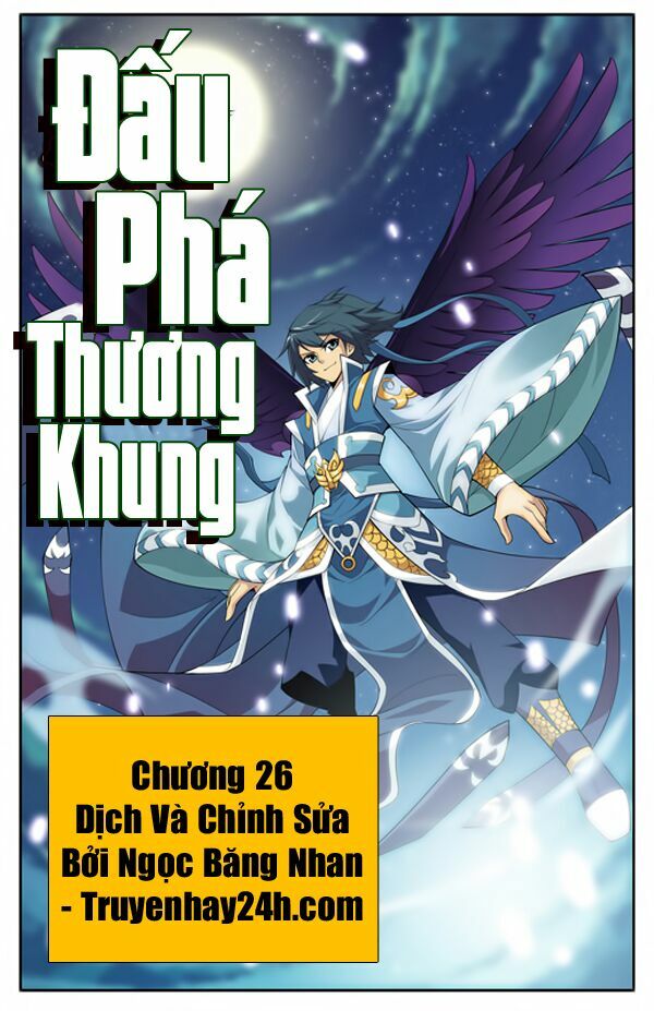 Đấu Phá Thương Khung Chapter 26 - Trang 0