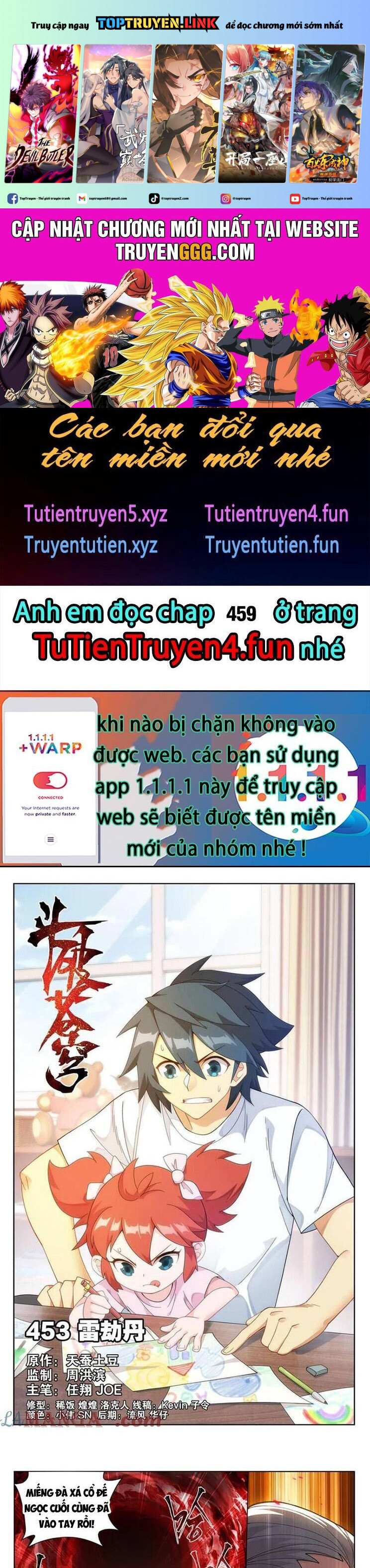 Đấu Phá Thương Khung Chapter 458 - Trang 0