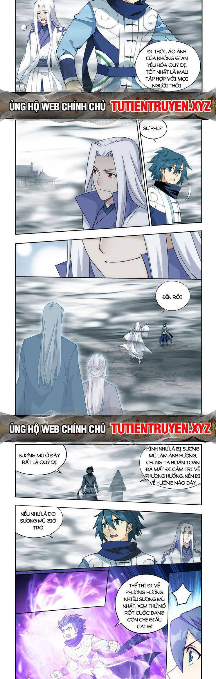 Đấu Phá Thương Khung Chapter 423 - Trang 5