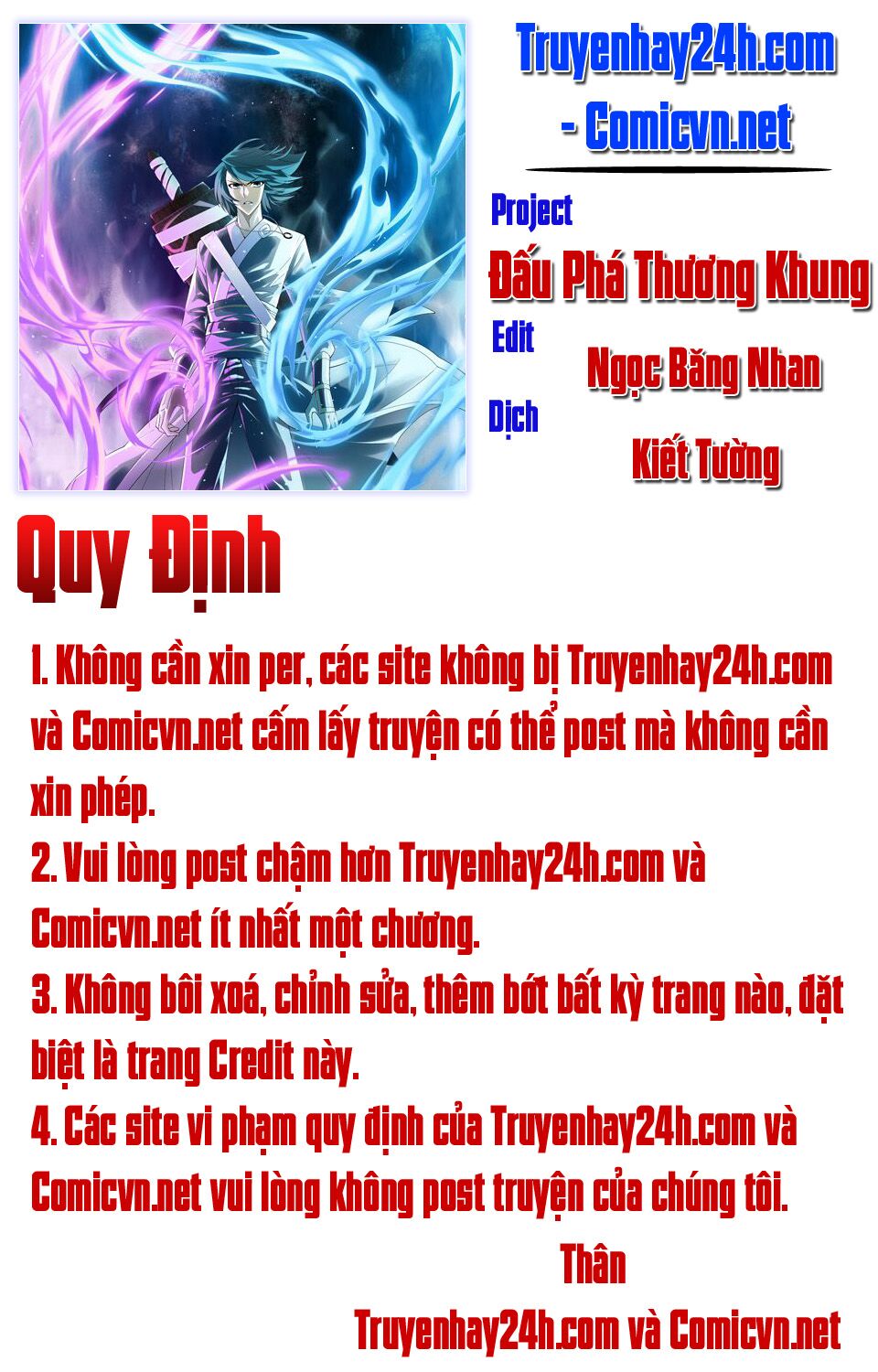 Đấu Phá Thương Khung Chapter 53 - Trang 0