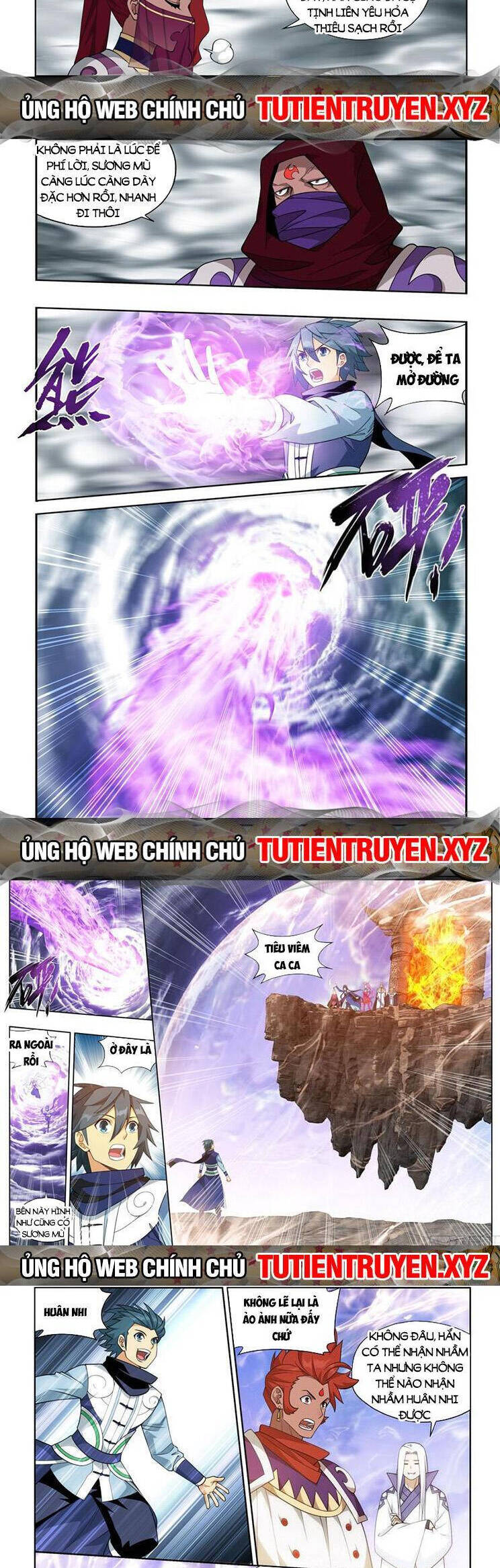 Đấu Phá Thương Khung Chapter 423 - Trang 7