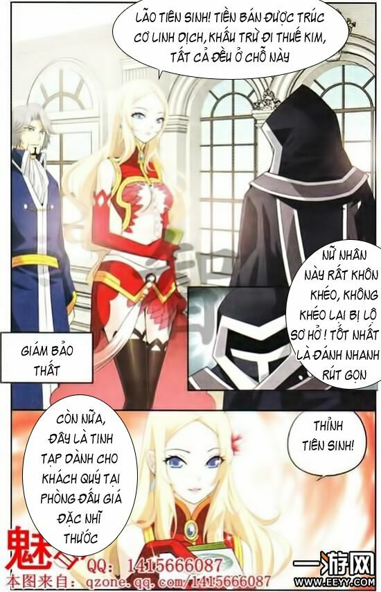 Đấu Phá Thương Khung Chapter 8 - Trang 21