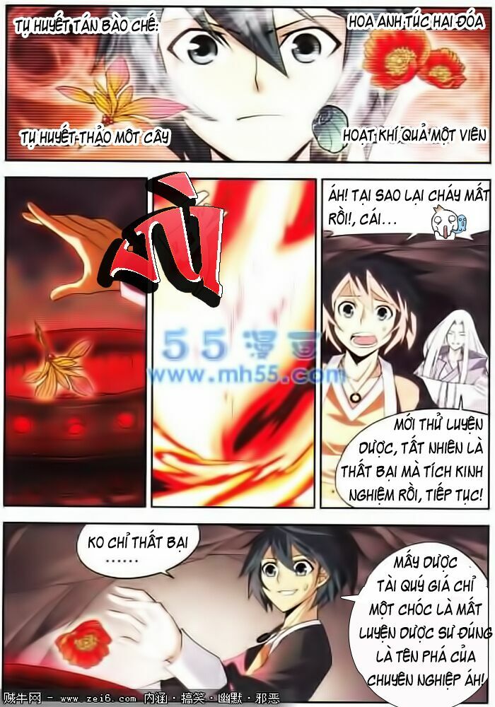 Đấu Phá Thương Khung Chapter 15 - Trang 14