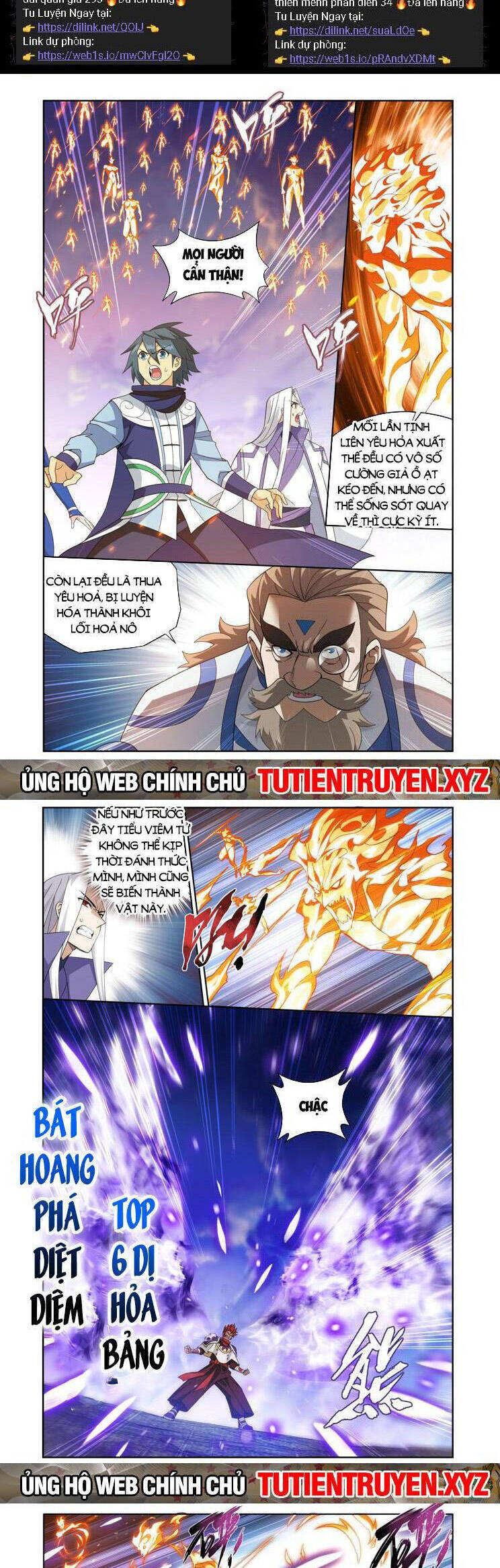 Đấu Phá Thương Khung Chapter 424 - Trang 1