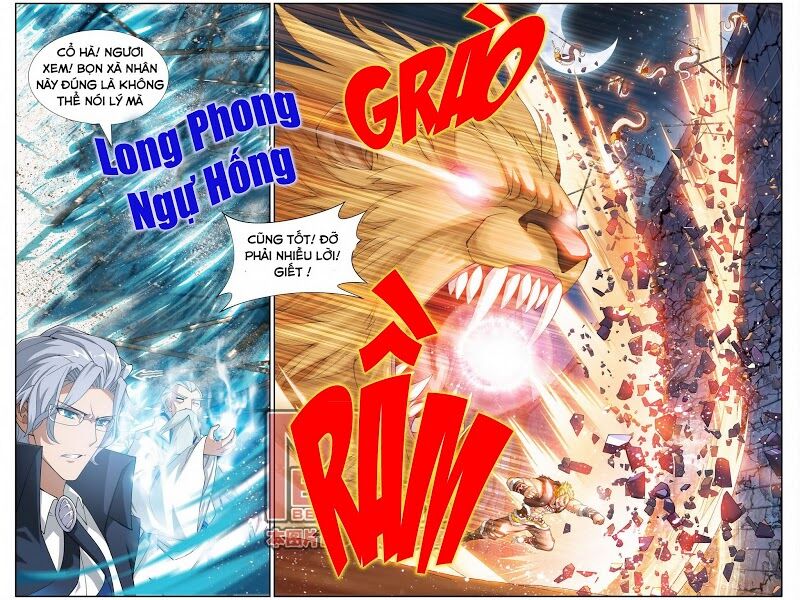 Đấu Phá Thương Khung Chapter 46 - Trang 19