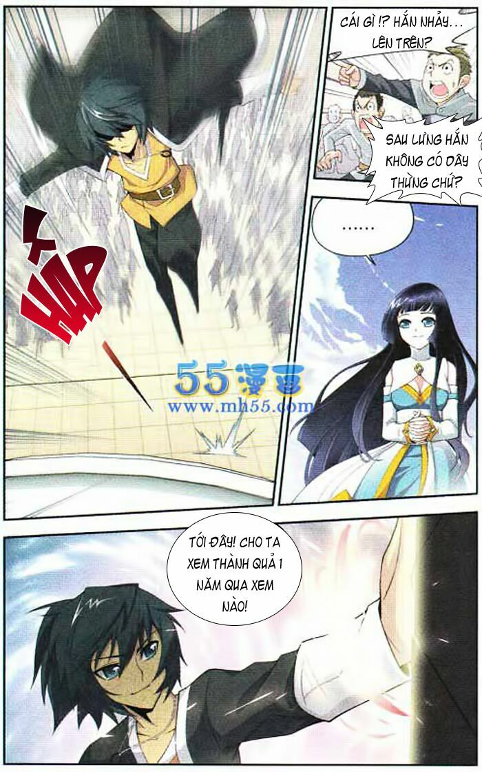 Đấu Phá Thương Khung Chapter 10 - Trang 12