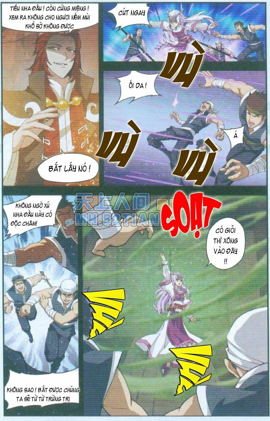 Đấu Phá Thương Khung Chapter 32 - Trang 14