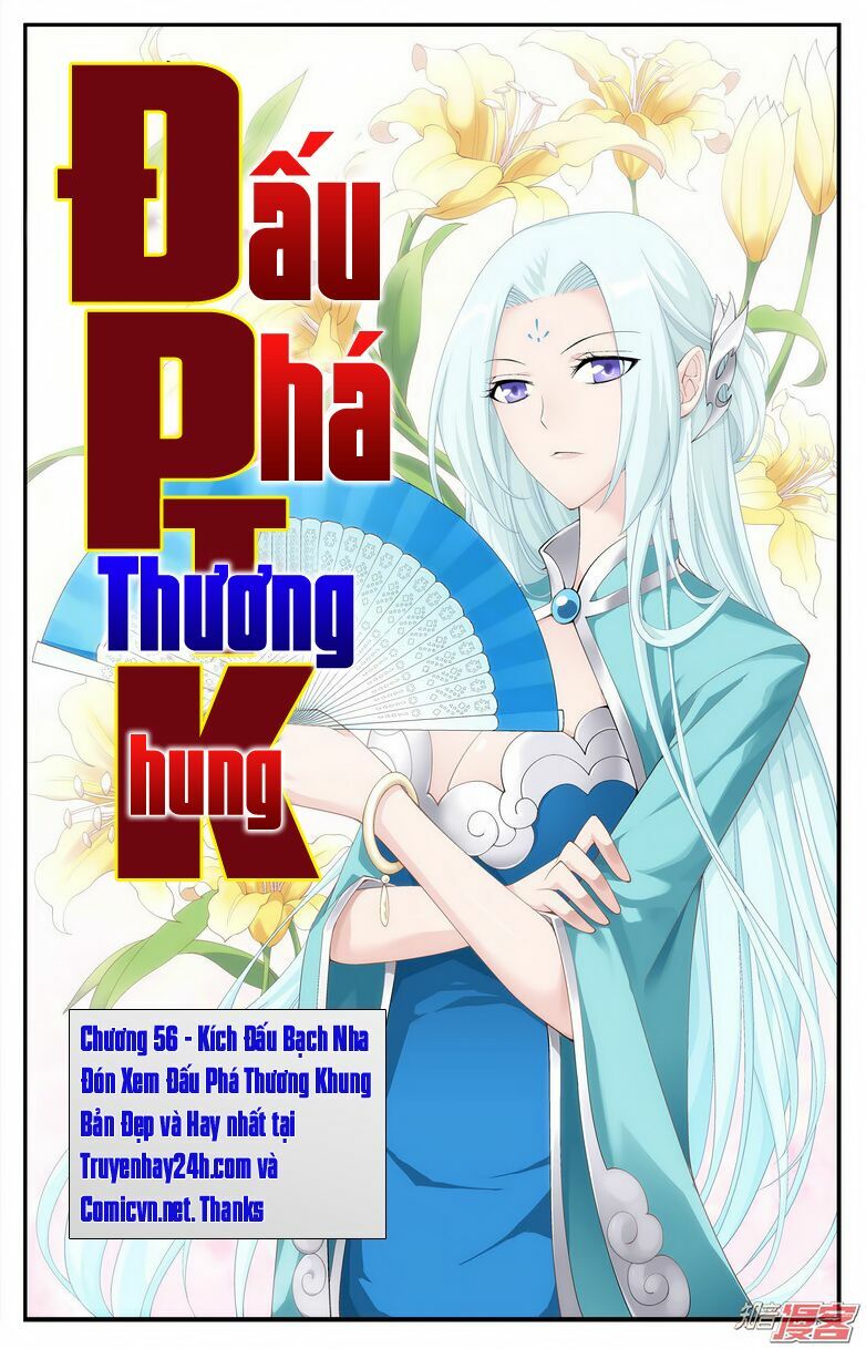 Đấu Phá Thương Khung Chapter 56 - Trang 0