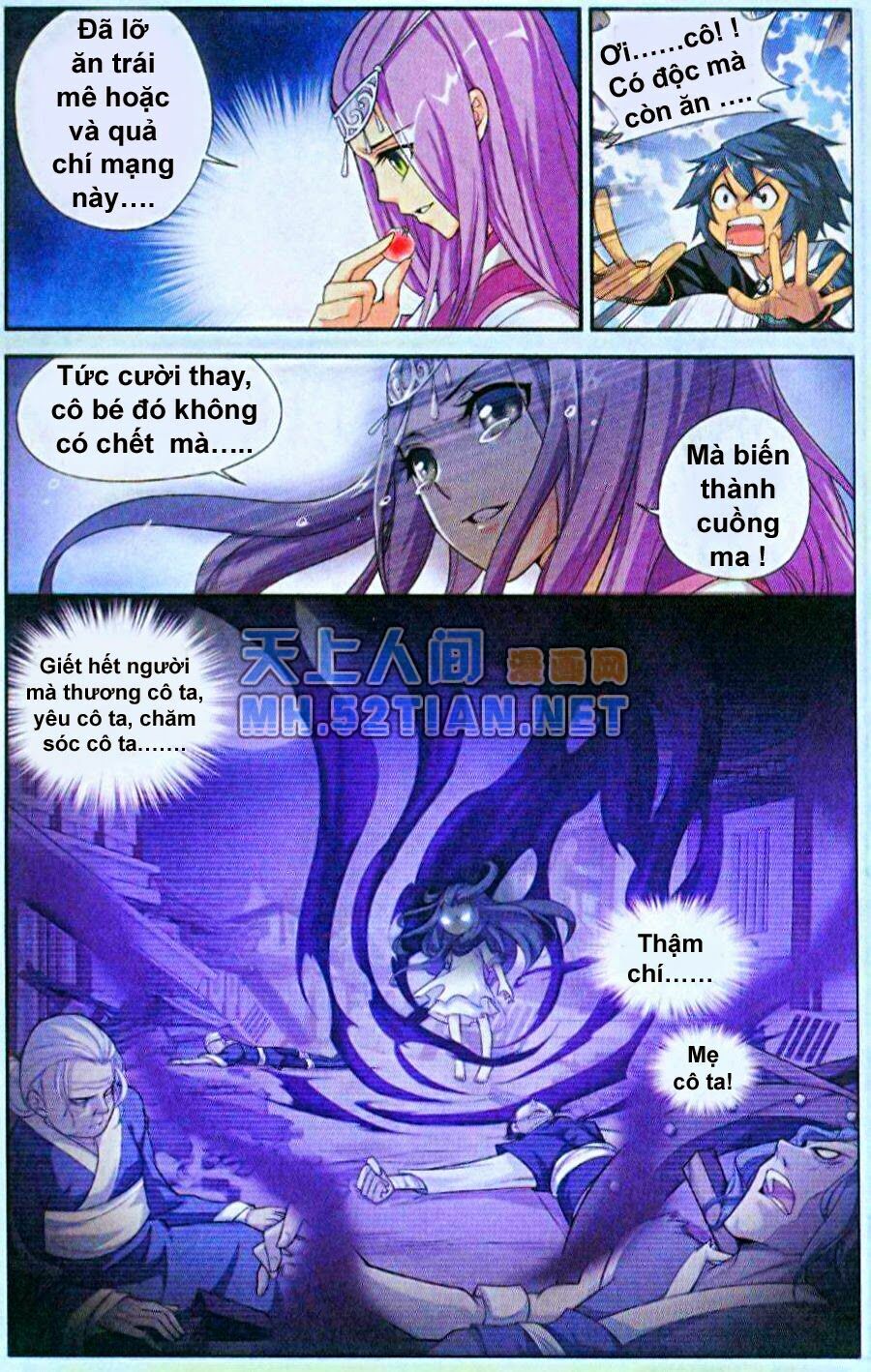 Đấu Phá Thương Khung Chapter 34 - Trang 6