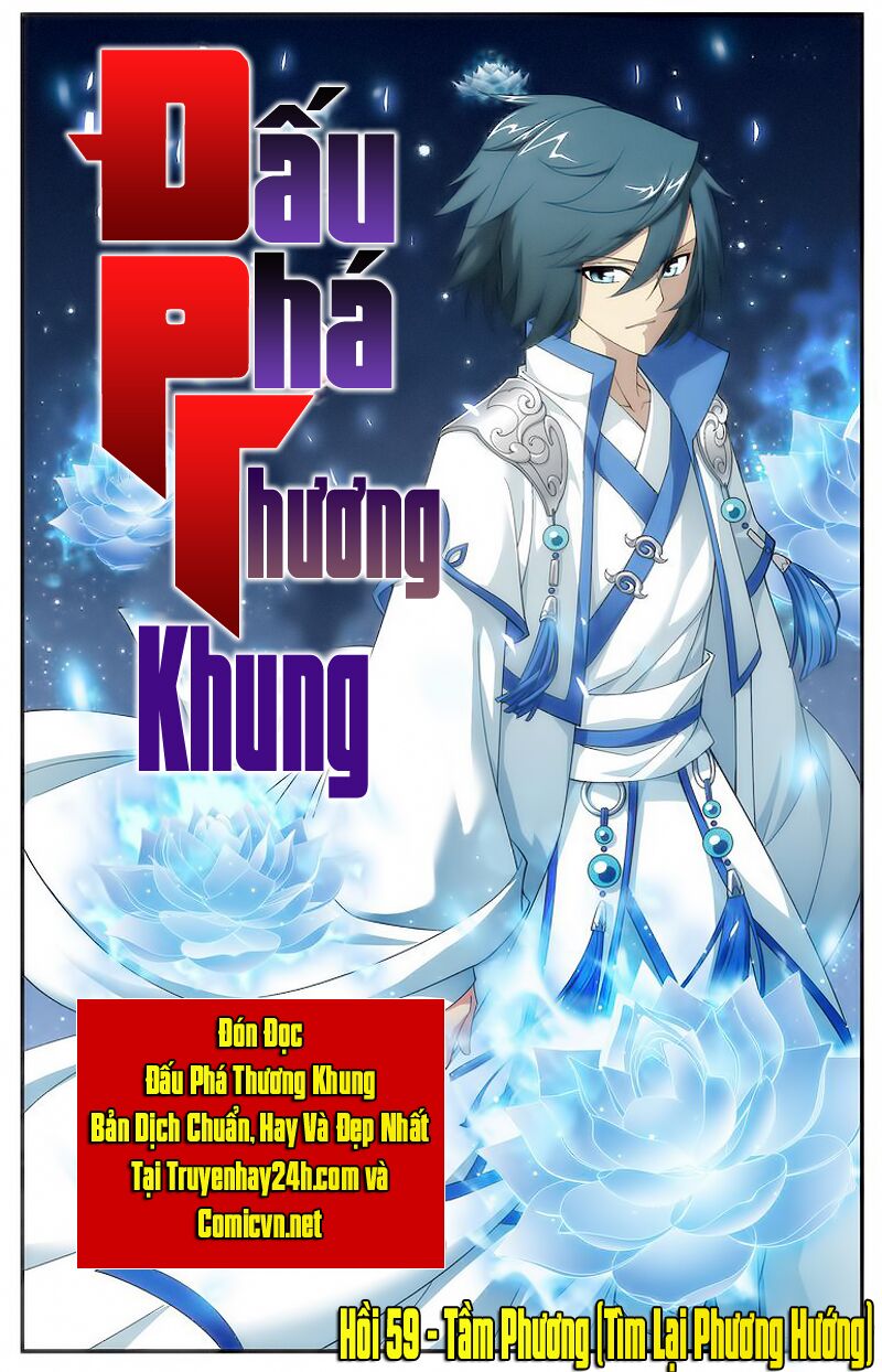 Đấu Phá Thương Khung Chapter 59 - Trang 0