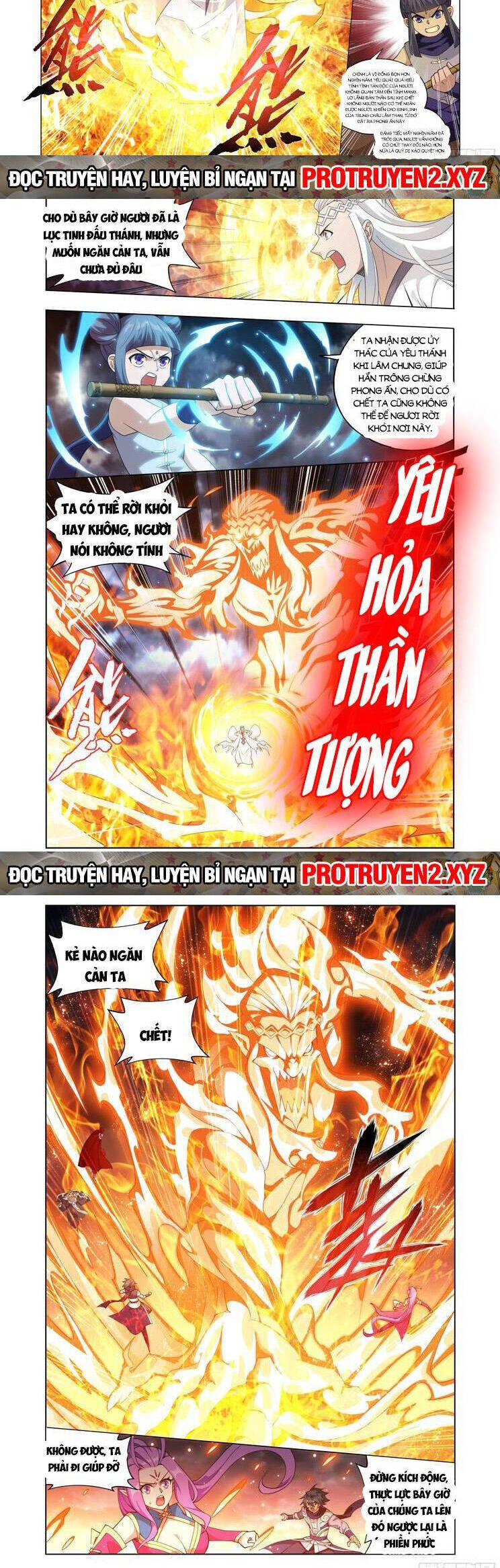 Đấu Phá Thương Khung Chapter 430 - Trang 5