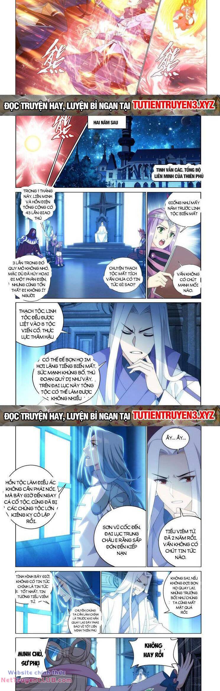 Đấu Phá Thương Khung Chapter 432 - Trang 7