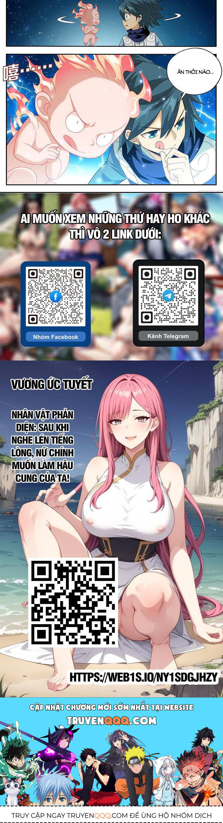 Đấu Phá Thương Khung Chapter 439 - Trang 12